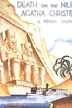 p_jaquette_nil.jpg (19436 octets)
